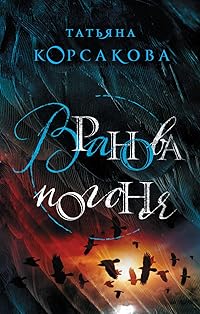 Book 1