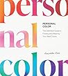 Personal Color: T...