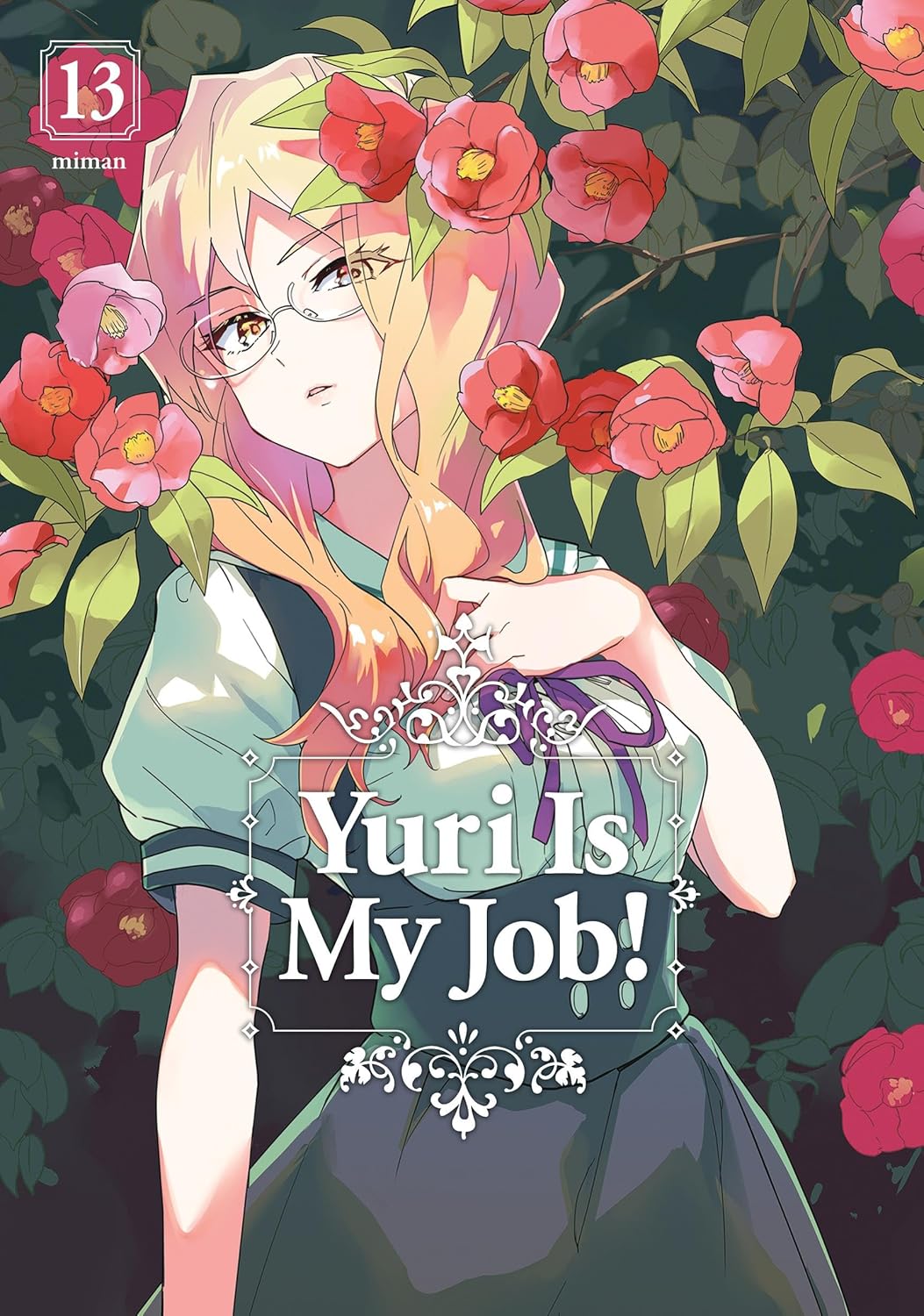 Yuri Is My Job! 13 (Paperback)