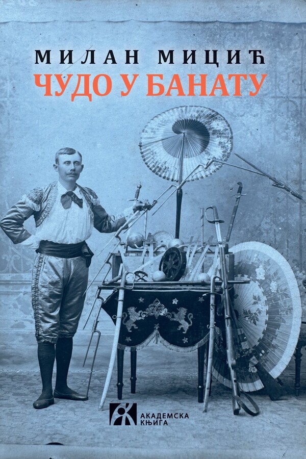 Čudo u Banatu (Paperback)
