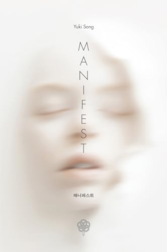 Manifest (Kindle Edition)