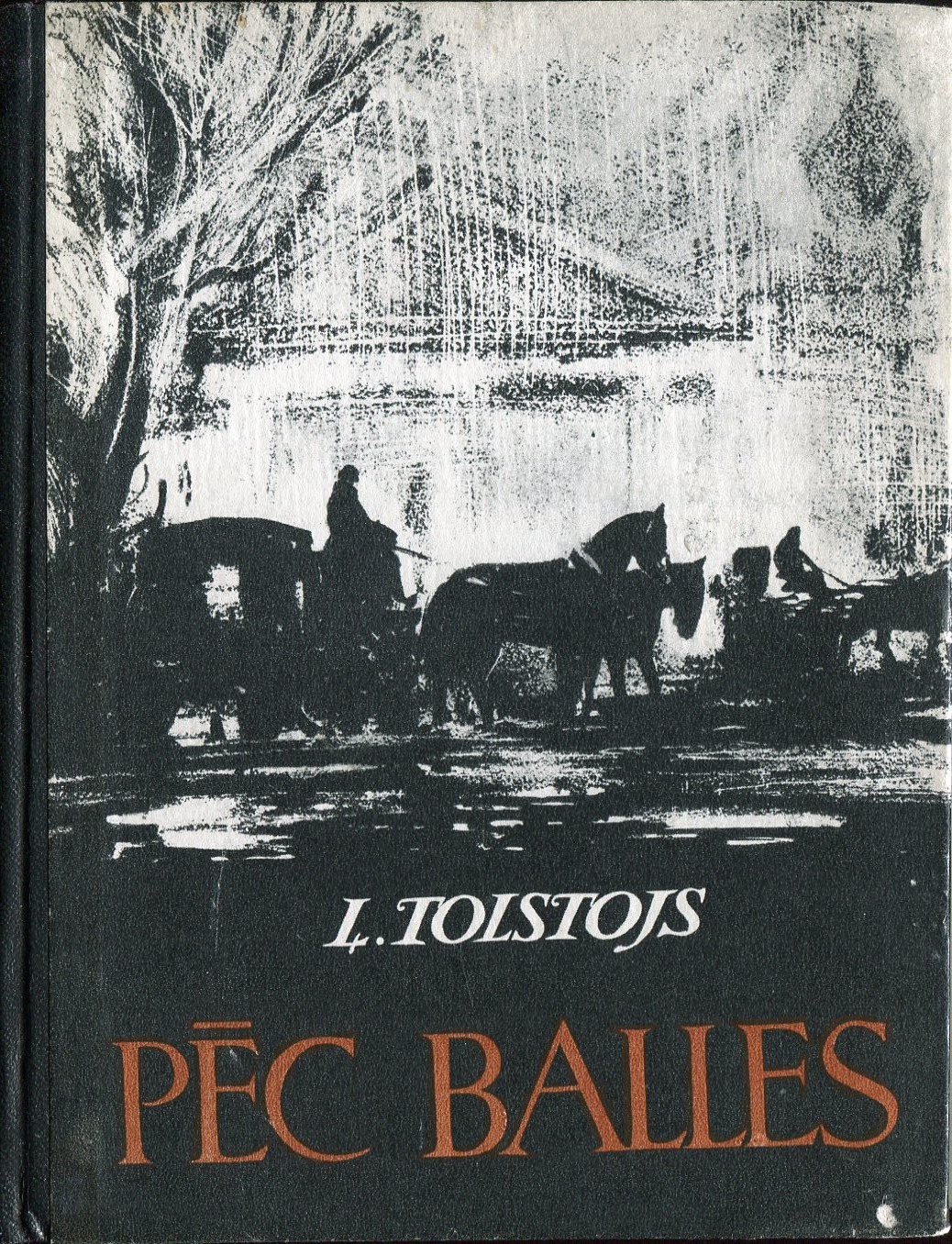 Pēc balles (Hardcover)