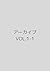 archive by Archive