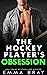 The Hockey Player's Obsession (Stalker Sportsmen)