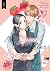 My Sweet Neighbor Loves to Feed Me Vol.1 by Risuwo