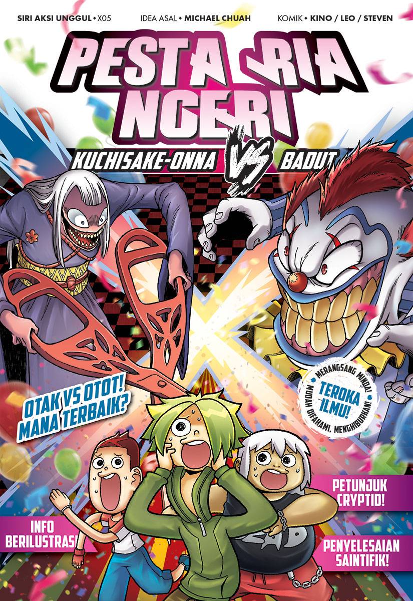 Siri X-VENTURE Aksi Unggul 05: Pesta Ria Ngeri Kuchisake-Onna VS Badut