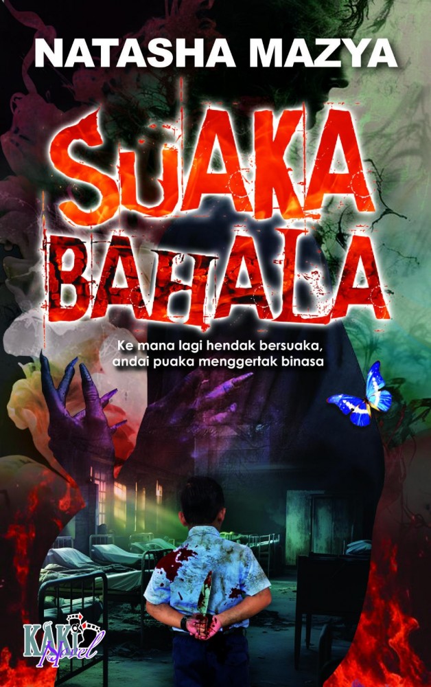 Suaka Bahala (Paperback)