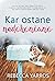 Kar ostane nedokončano