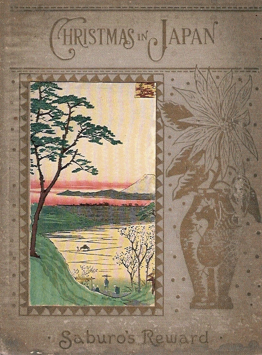 Saburo's Reward: A Christmas in Japan (Hardcover)
