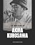 Life and Films of Akira Kur...