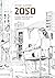 2050