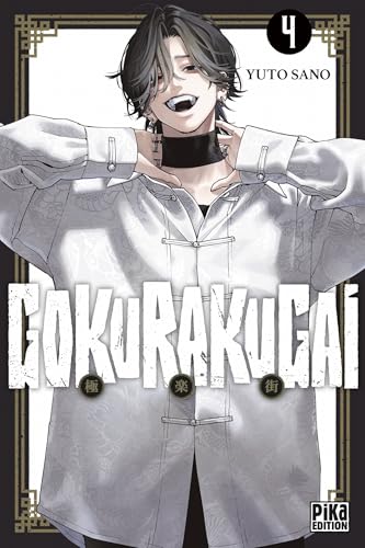 Gokurakugai, tome 4 (Paperback)