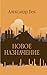 Новое назначение (Russian Edition)