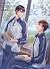 别和我装穷 [Don’t Pretend to be Poor with Me]