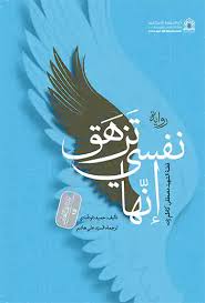 Book 1