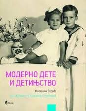 Moderno dete i detinjstvo (Paperback)