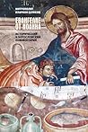 Евангелие от Иоан...