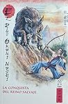 El dios Okuni Nushi. La conquista del reino salvaje (Mitos y leyendas de Japón #28) El dios Okuni Nushi. La conquista del reino salvaje (Mitos y leyendas de Japón #28)