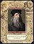 Универсальный гений (сборник) by Леонардо да Винчи