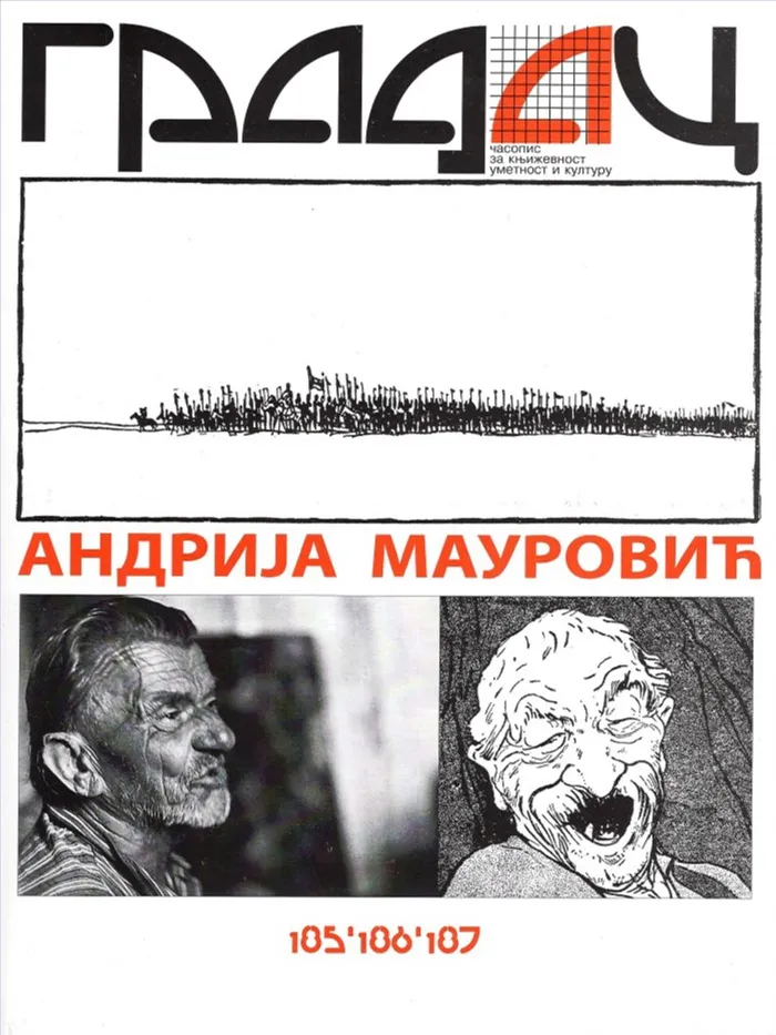 Andrija Maurović , Gradac br. 185 - 187 (Paperback)