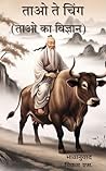 Tao Te Ching (Hin...