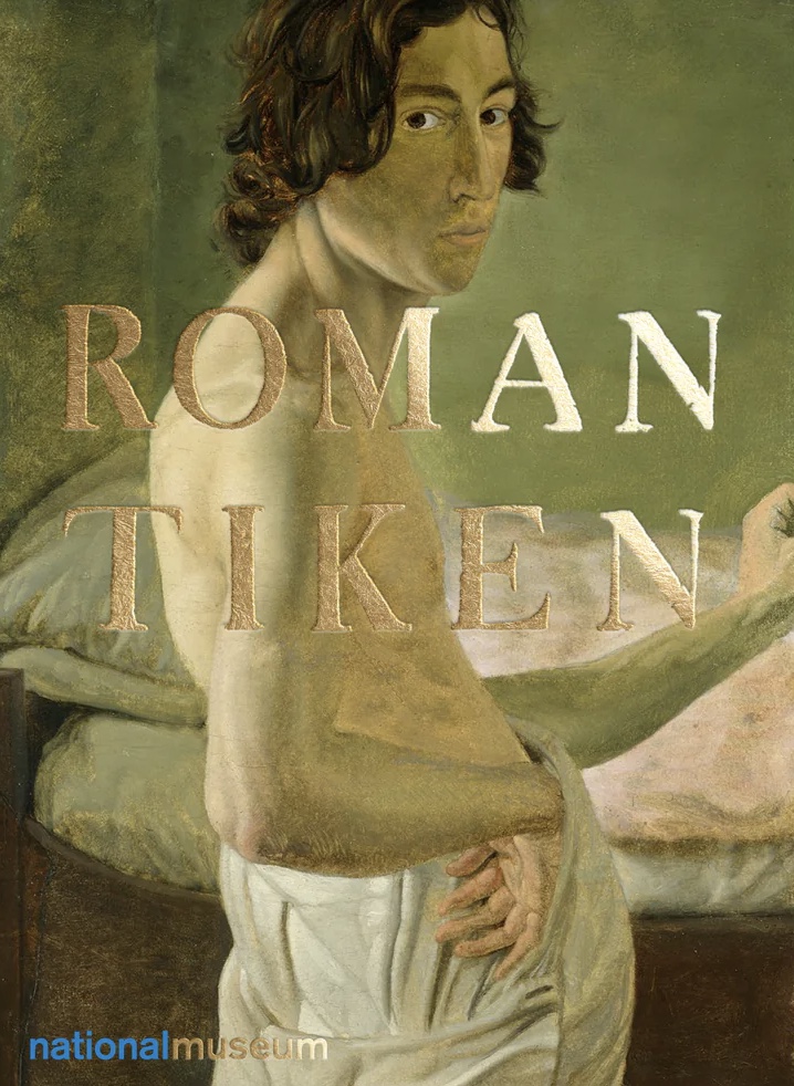 Romantiken - ett sätt att se