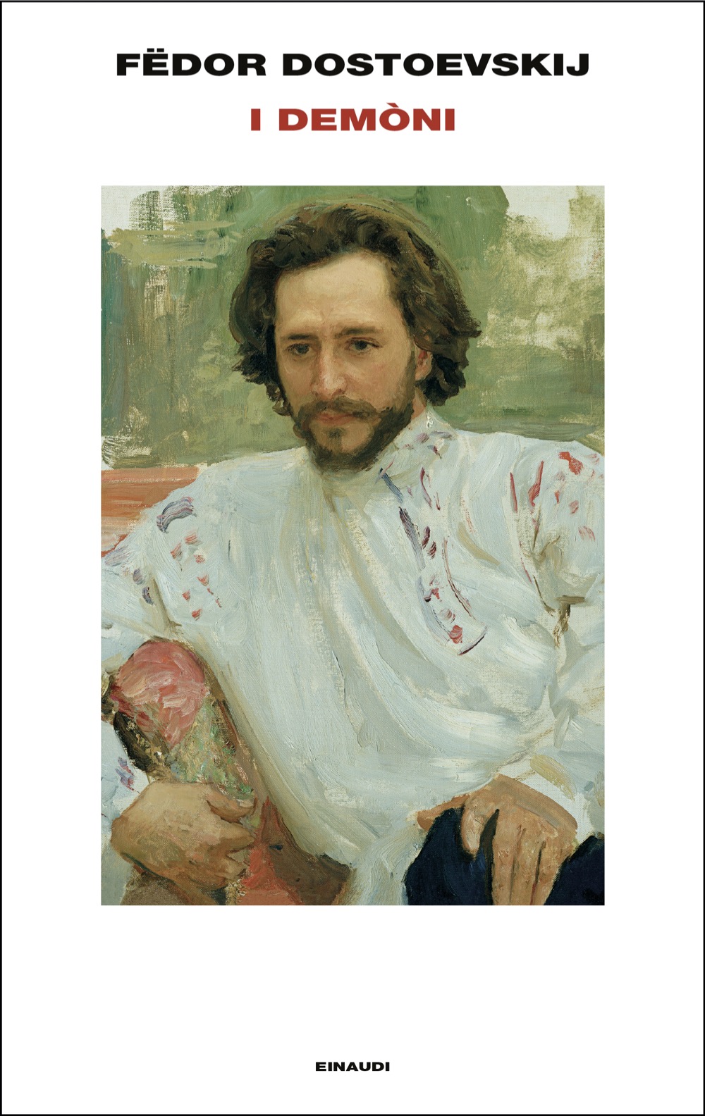 I demòni (Hardcover)