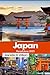 Japan Reiseführer 2025: Ent...