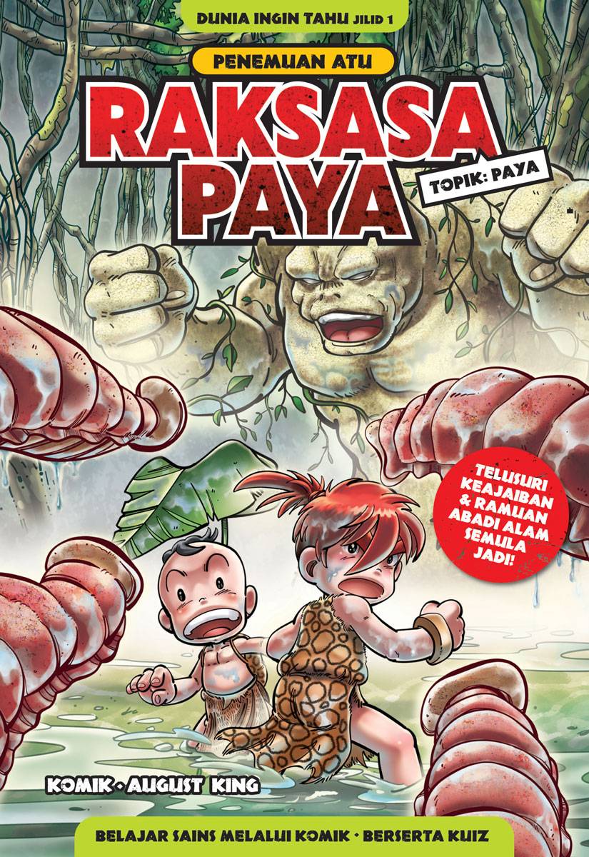 Penemuan Atu: Dunia Ingin Tahu 01: Raksasa Paya [Paya]