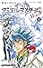 デュエル・マスターズ WIN 4 [Duel Masters: Win 4]