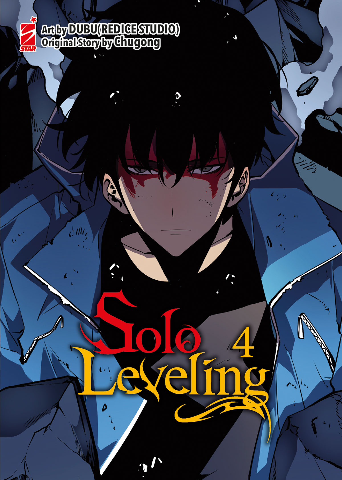 Solo Leveling, Vol. 4 (Paperback)