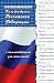 Конституция Российской Федерации с комментариями для школьников by Михаил Борисович Смоленский Конституция Российской Федерации с комментариями для школьников by Михаил Борисович Смоленский