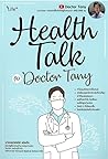 Health Talk กับ D...