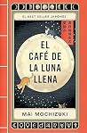 El Café de la Lun...