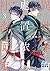 異世界的處置依社畜而定 3 (Isekai no sa...