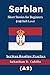 Serbian Short Stories for Beginners (A2) Skill Level - Serbia... by Sebastian D. Cutillo