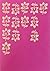 Dream is Wonderful, Yet Unc...