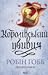 Королівський убивця. Провісники by Robin Hobb