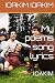 My poems song lyrics by IOAKIM IOAKIM