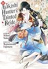 The Ayakashi Hunt...