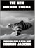 The New Machine Cinema: Foundational Essays in AI Film Theory