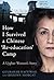 How I Survived A Chinese 'Re-education' Camp: A Uyghur Woman’s Story