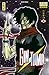 Gintama - Tome 30 (French Edition)