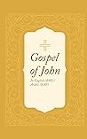 The Gospel of John: English (BSB) / Arabic (NAV)