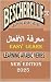 BESCHERELLE Arabs Verbs-LEA...