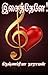 Isaithene - 1: இசைத்தேனே 1 ...