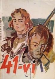 41-vi : Četrdesetprvi - Sedmi saputnik (Paperback)