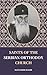 Saints of the Serbian Orthodox Church (Saints of the Orthodox Church)