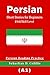 Persian Short Stories for B...