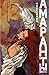 Одаренный (Amaranthine Saga #2)